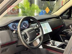 لاند ڕۆڤەر ڕانج ڕۆڤەر ڤۆگ